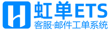 虹单logo